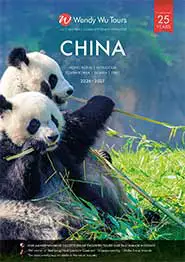 Wendy Wu Tours Brochures