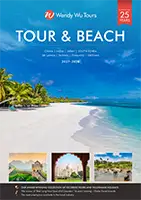 Wendy Wu Tours Brochures