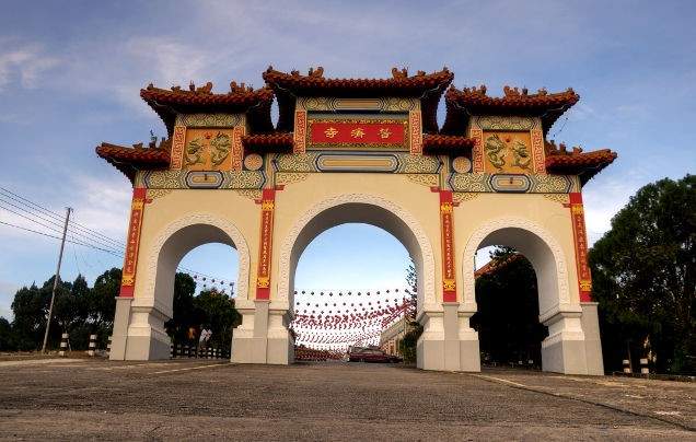 Day 11: Sandakan & Sepilok