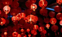 Spring into the year of the Ox with our FREE virtual travel parties.