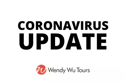 Vaccination Passport – Statement