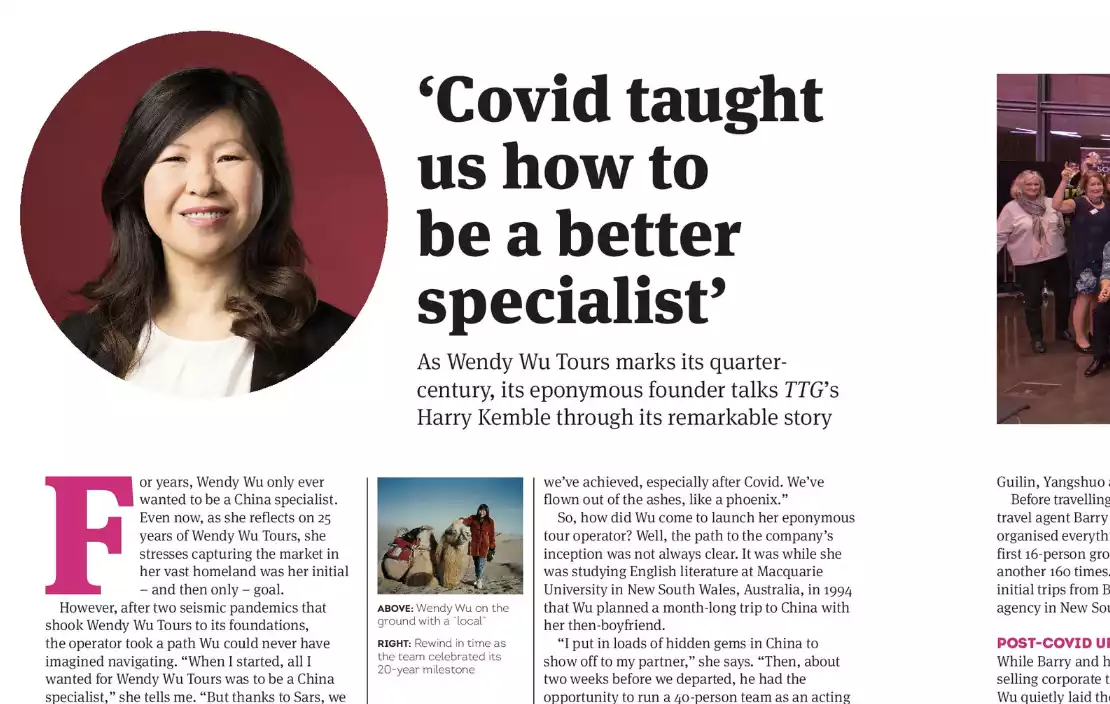 TTG interview Wendy Wu