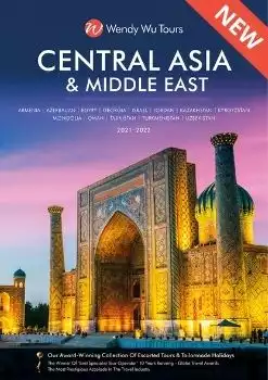 Central Asia & Middle East brochure