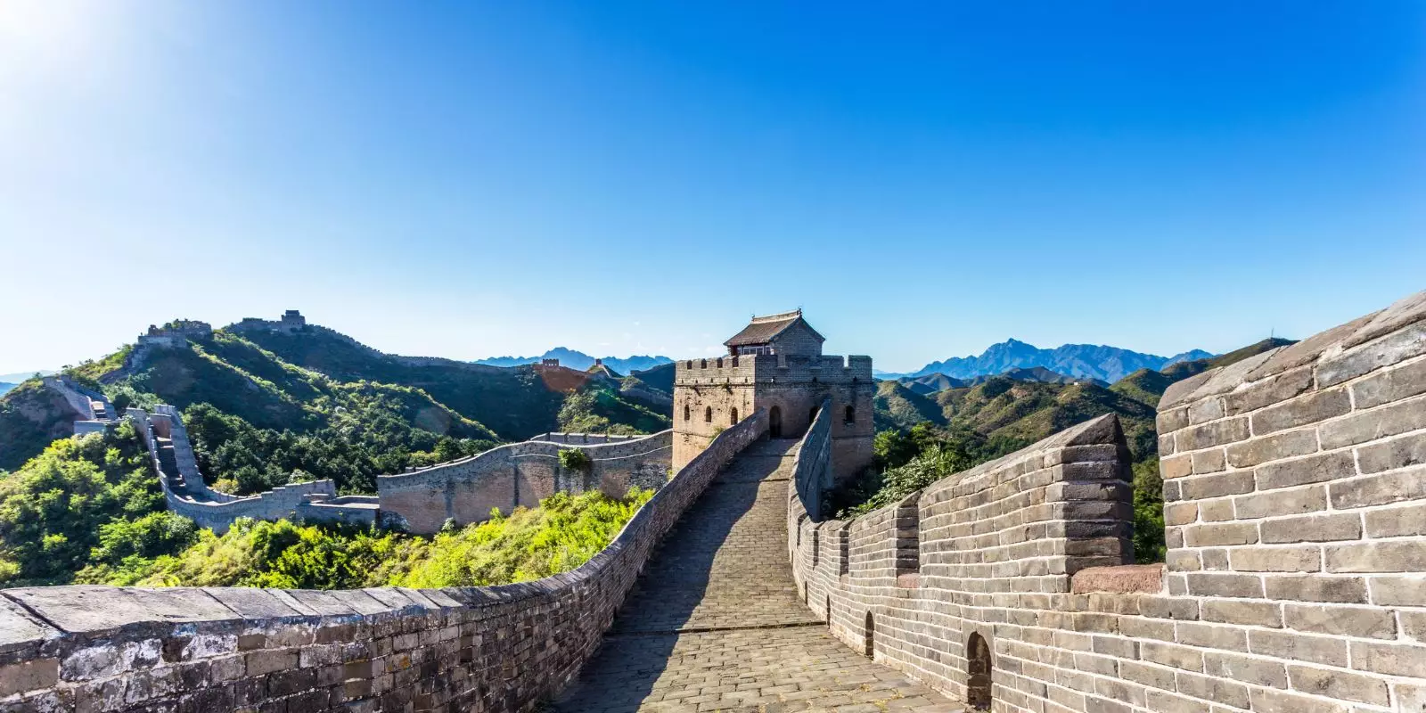 China 2027-28 Brochure Out Now