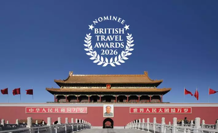 Vote For Us