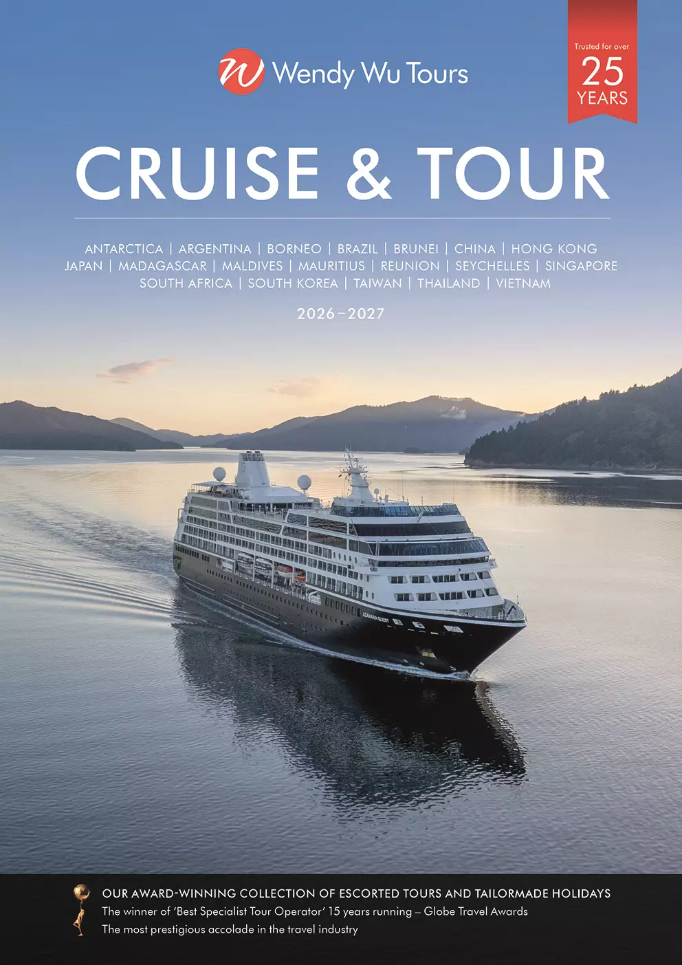 Cruise & Tour brochure