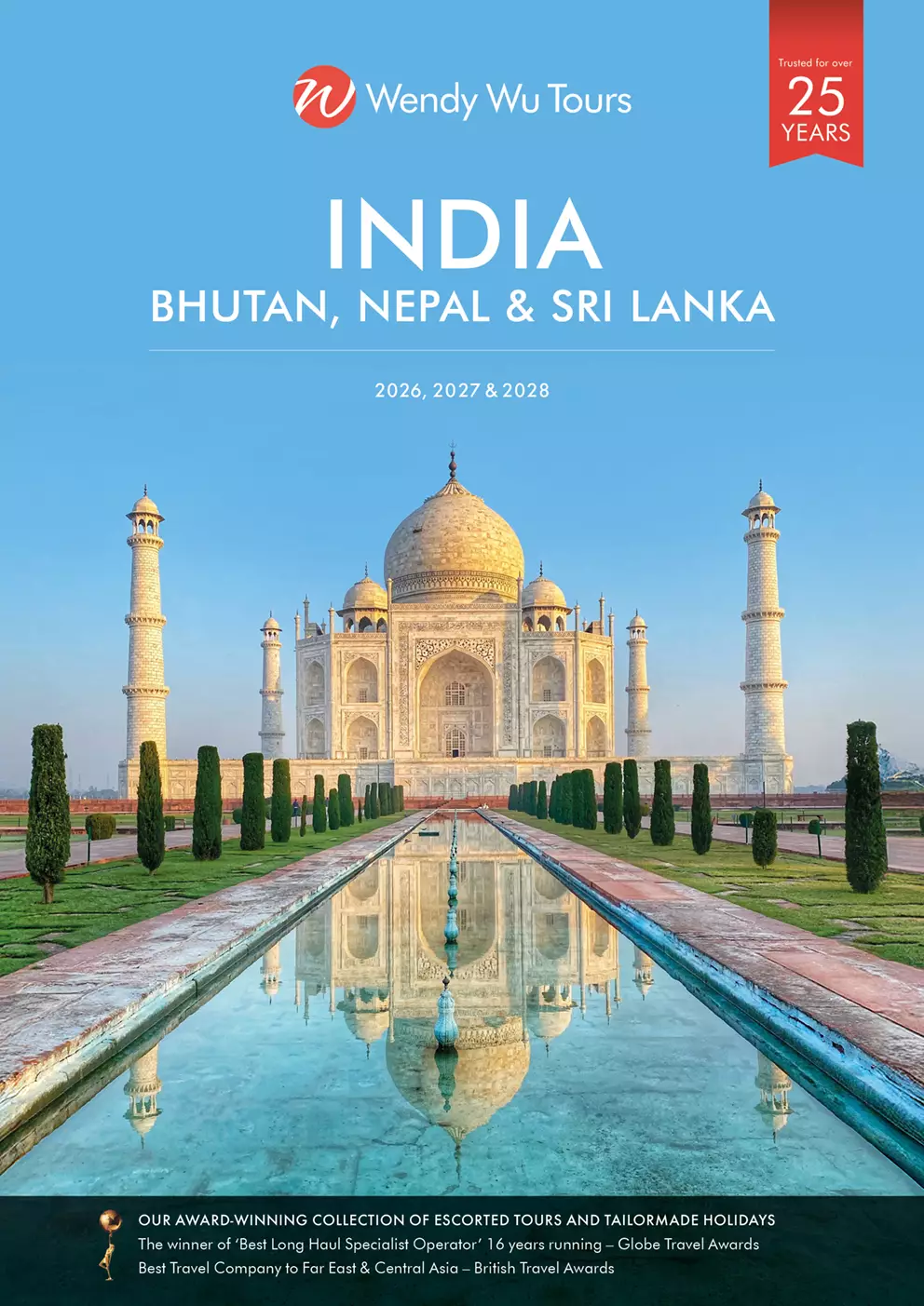 India brochure