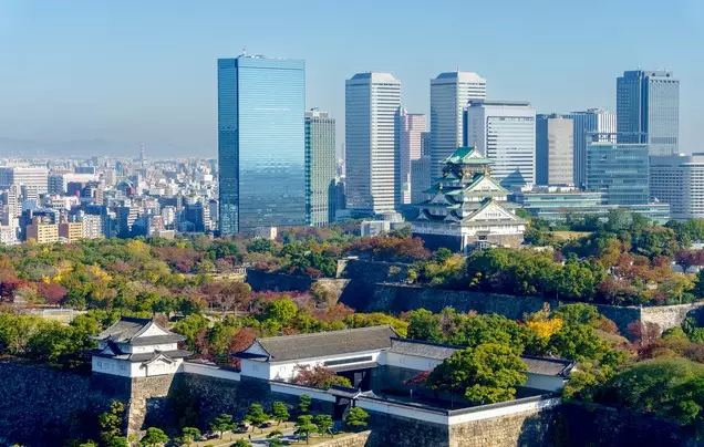 Days 1-2: Arrive in Osaka