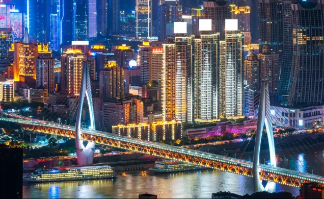 Day 16: Discover Chongqing