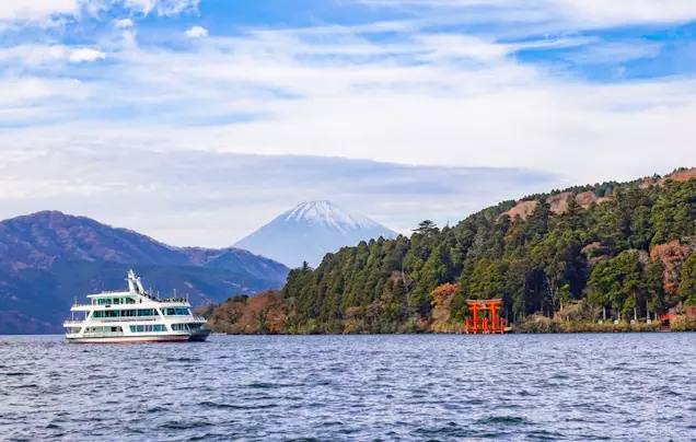 Day 16: Explore Hakone