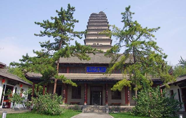 Day 11 Little Wild Goose Pagoda