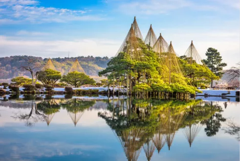 Gardens of Japan