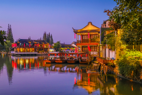 A China Experience