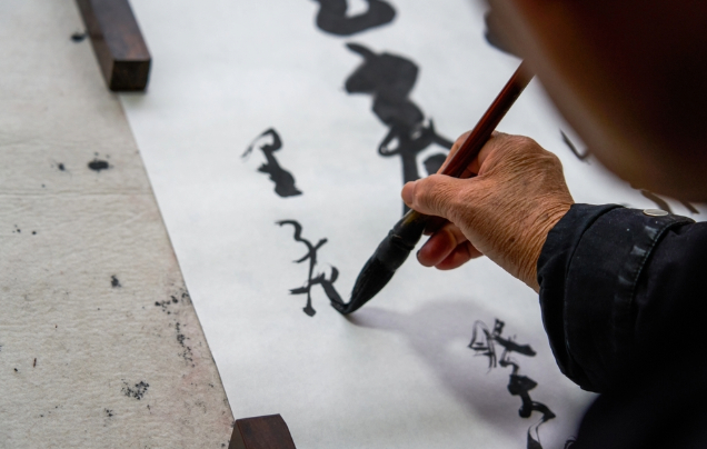 Day 15: Calligraphy Lesson