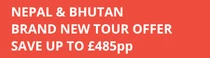 New Tour Launch Offer